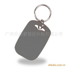 廣州市晶睿智能科技有限公司其他智能卡產品全覽