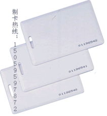 泉州石獅ID卡智能卡制作指南 價格、型號規格與常見類型