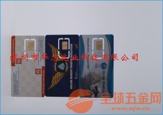 蘇州智能家具物聯卡印刷廠家 安全可靠，引領智能生活新篇章