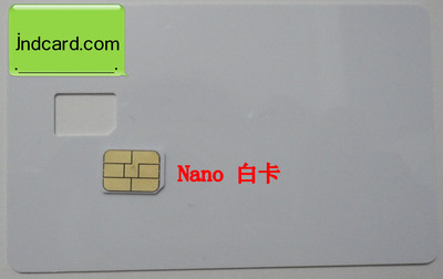空白Nano卡、Nano白卡與Nano Sim卡 價(jià)格、廠家與智能卡應(yīng)用全解析