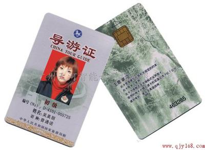 山西智能卡廠家深度解析 智能卡生產(chǎn)制作如何贏在細(xì)節(jié)