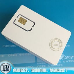 中國智能卡廠家與價(jià)格解析 如何優(yōu)選供應(yīng)商并掌握市場優(yōu)勢